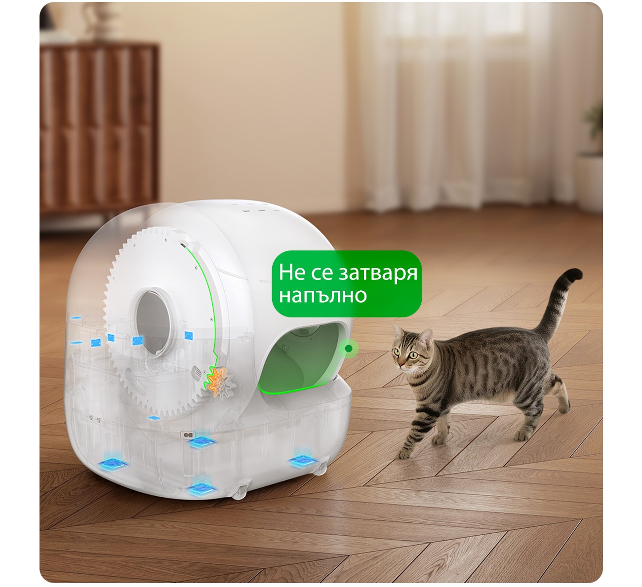 Petkit Purobot Max Pro 2 автоматична котешка тоалетна - Image 6