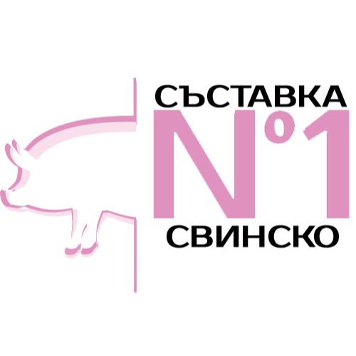 Monoprotein Adult Dog All Breeds Pork - Image 3